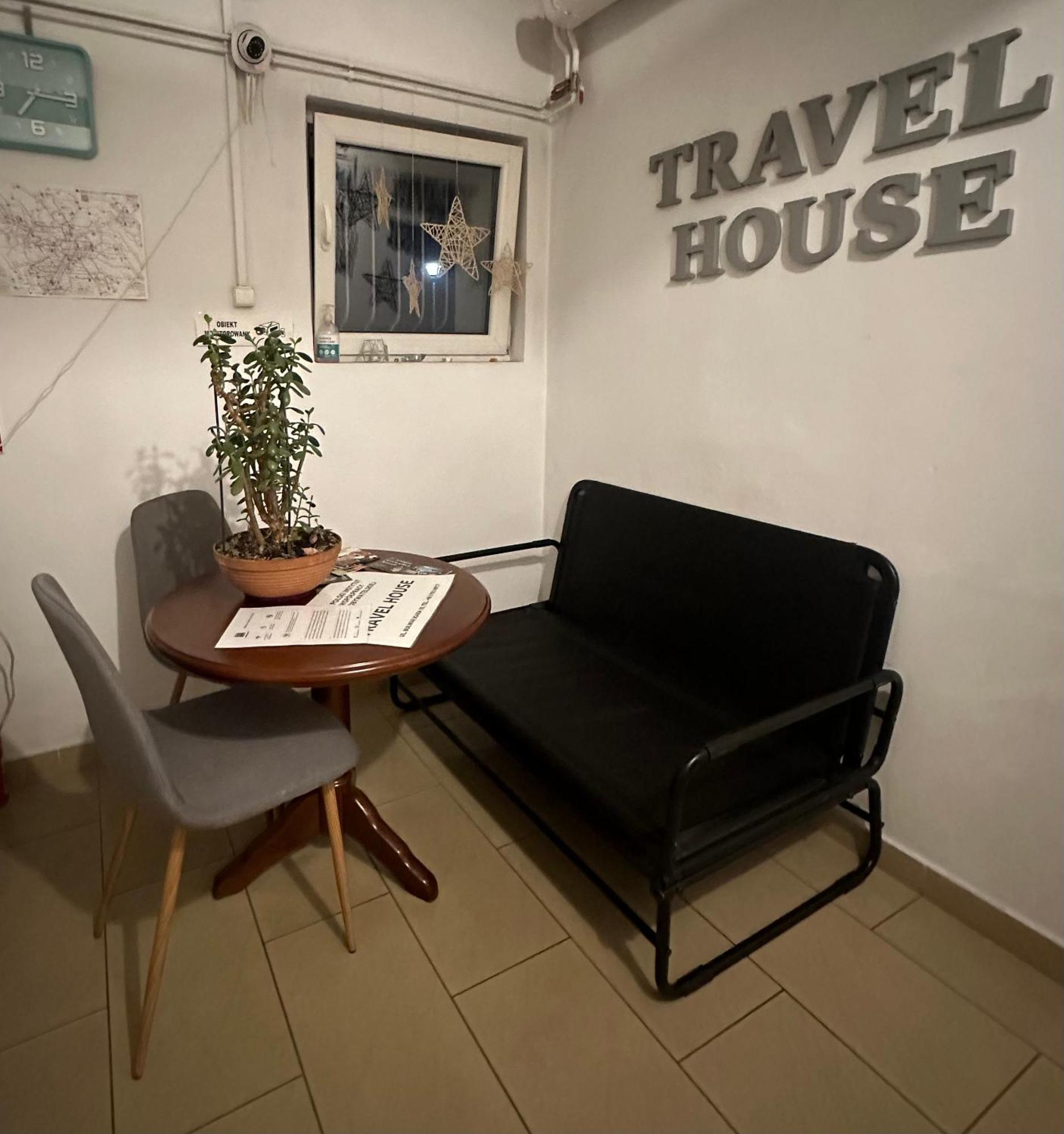 Travel House Wroclaw — Photos 1